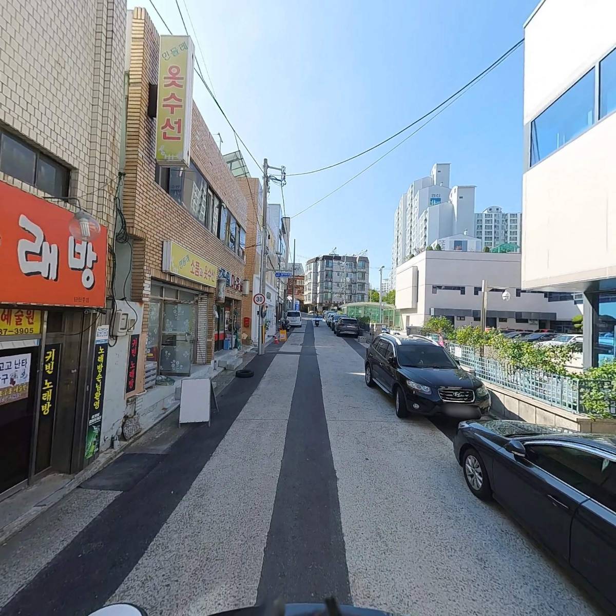 주식회사 비에스시스템_2