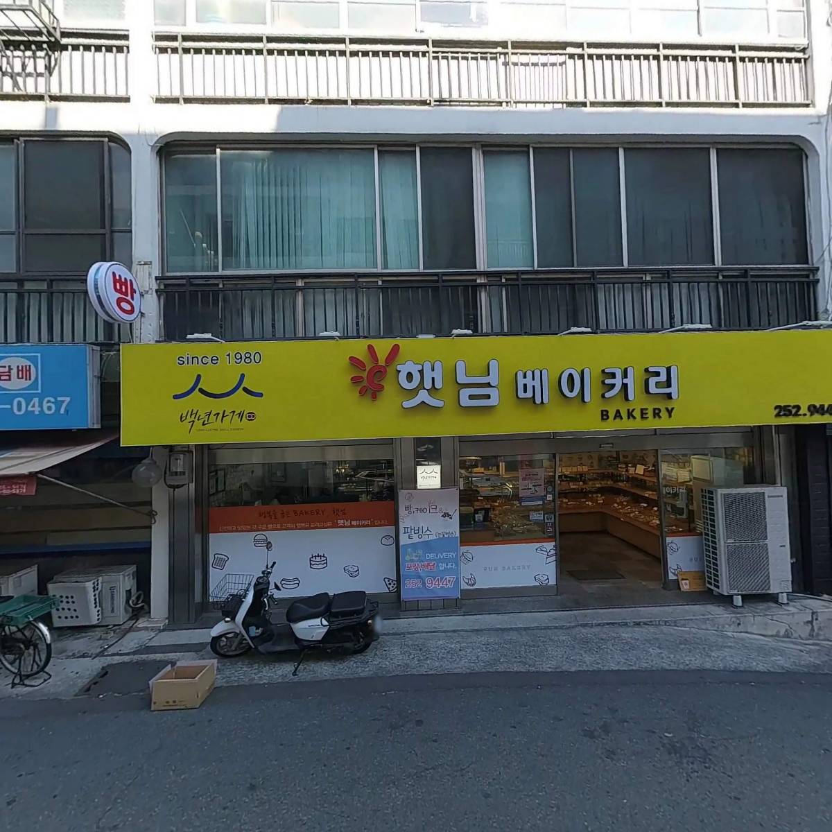 수복직물_3