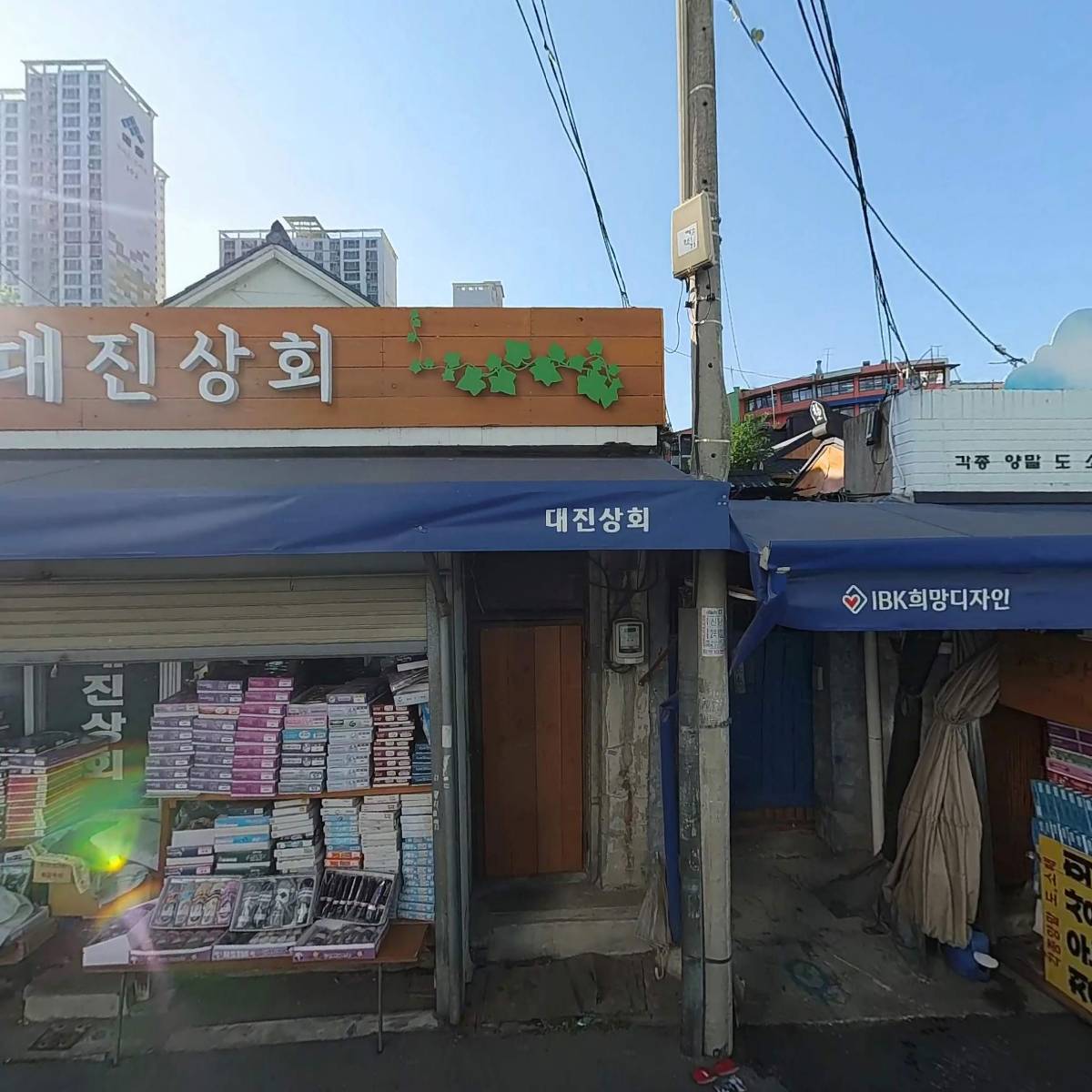 웰비뇨기과의원_3