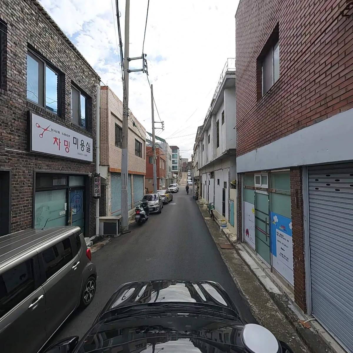 주식회사 아이쿰발달연구소_4