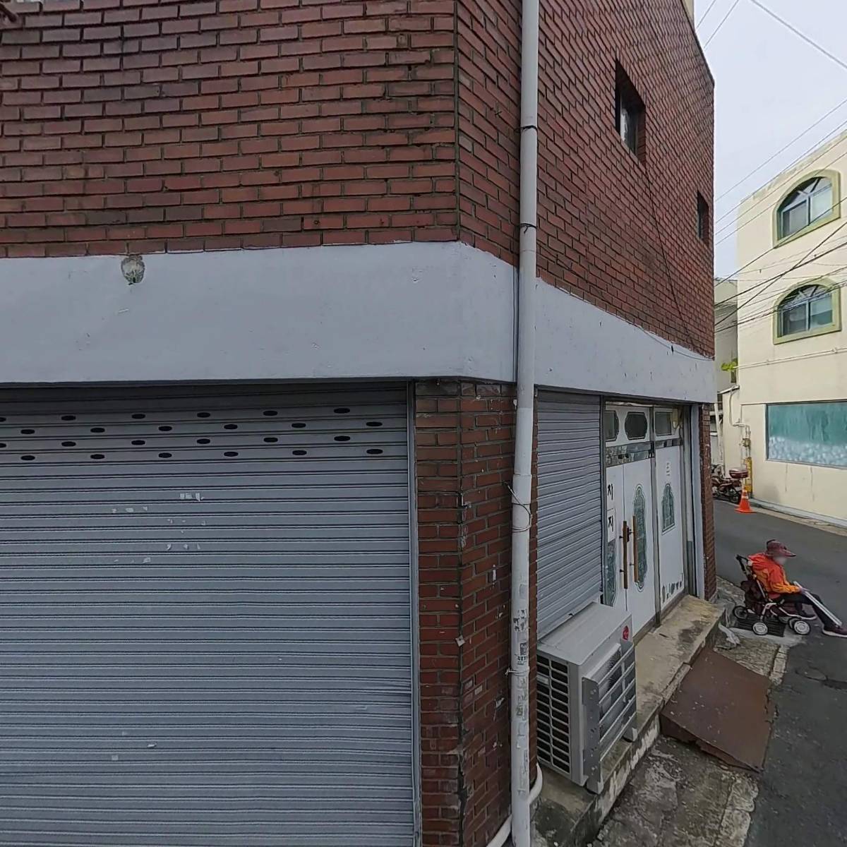 주식회사 아이쿰발달연구소