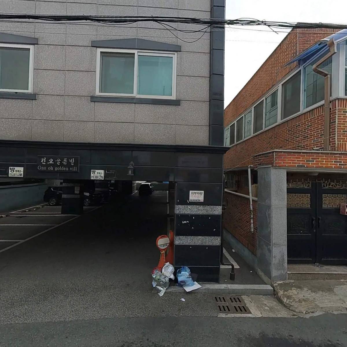 대구달서시니어클럽_3