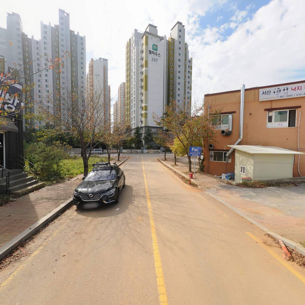 워시앤조이셀프빨래방충남서산대산점_2