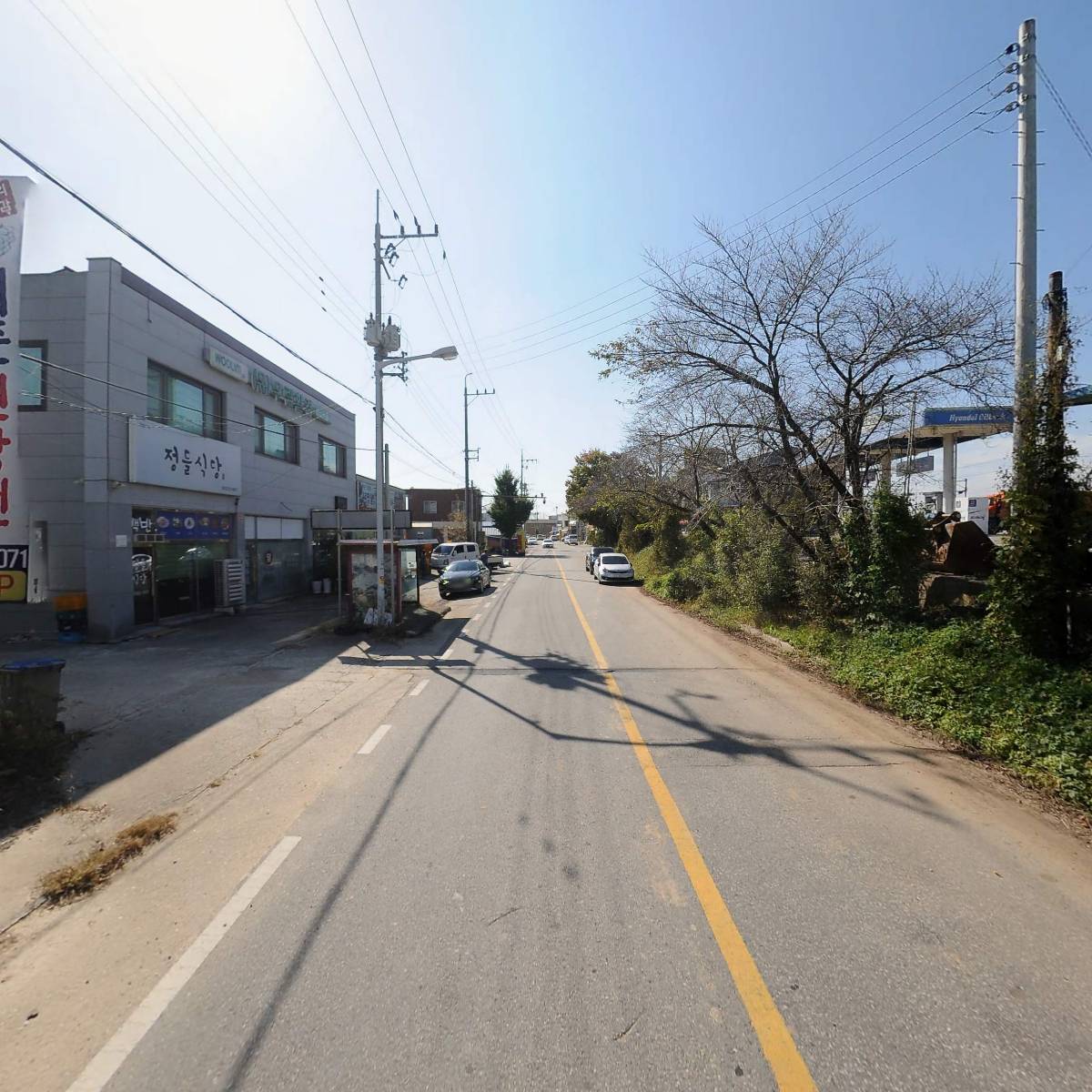 주식회사빅오일_2