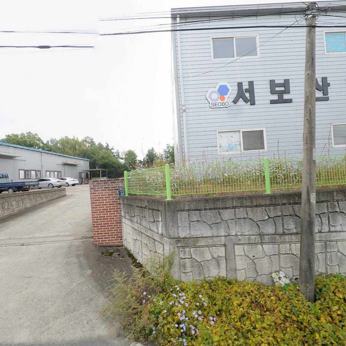 코스텍