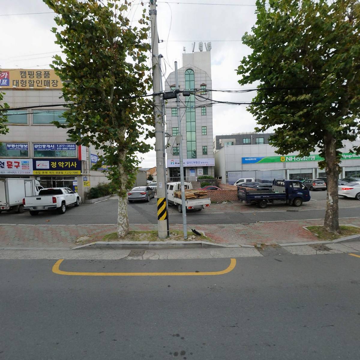주식회사 정평