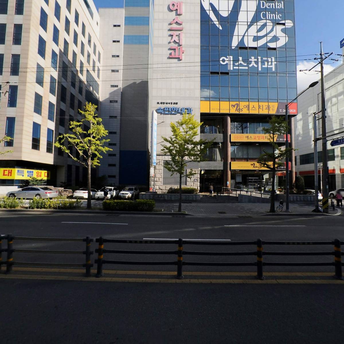 진약국_3