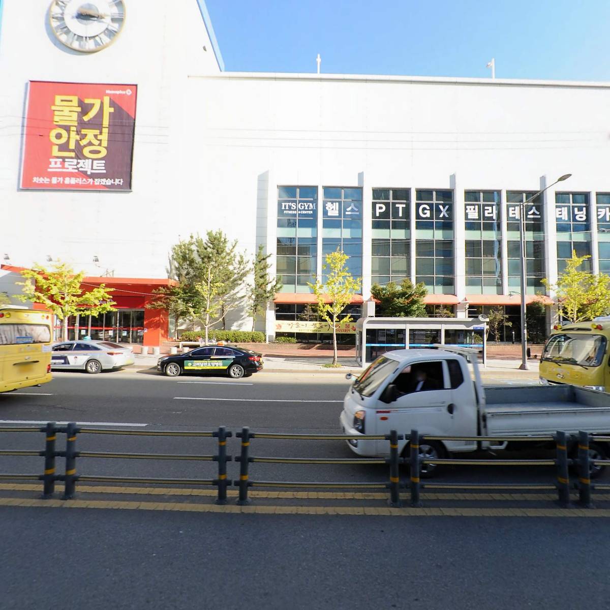 포항제일약국_3