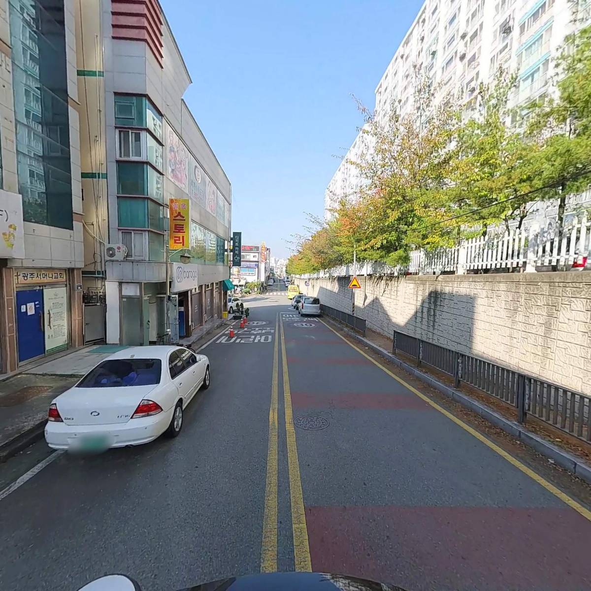 IAM아동발달센터_2