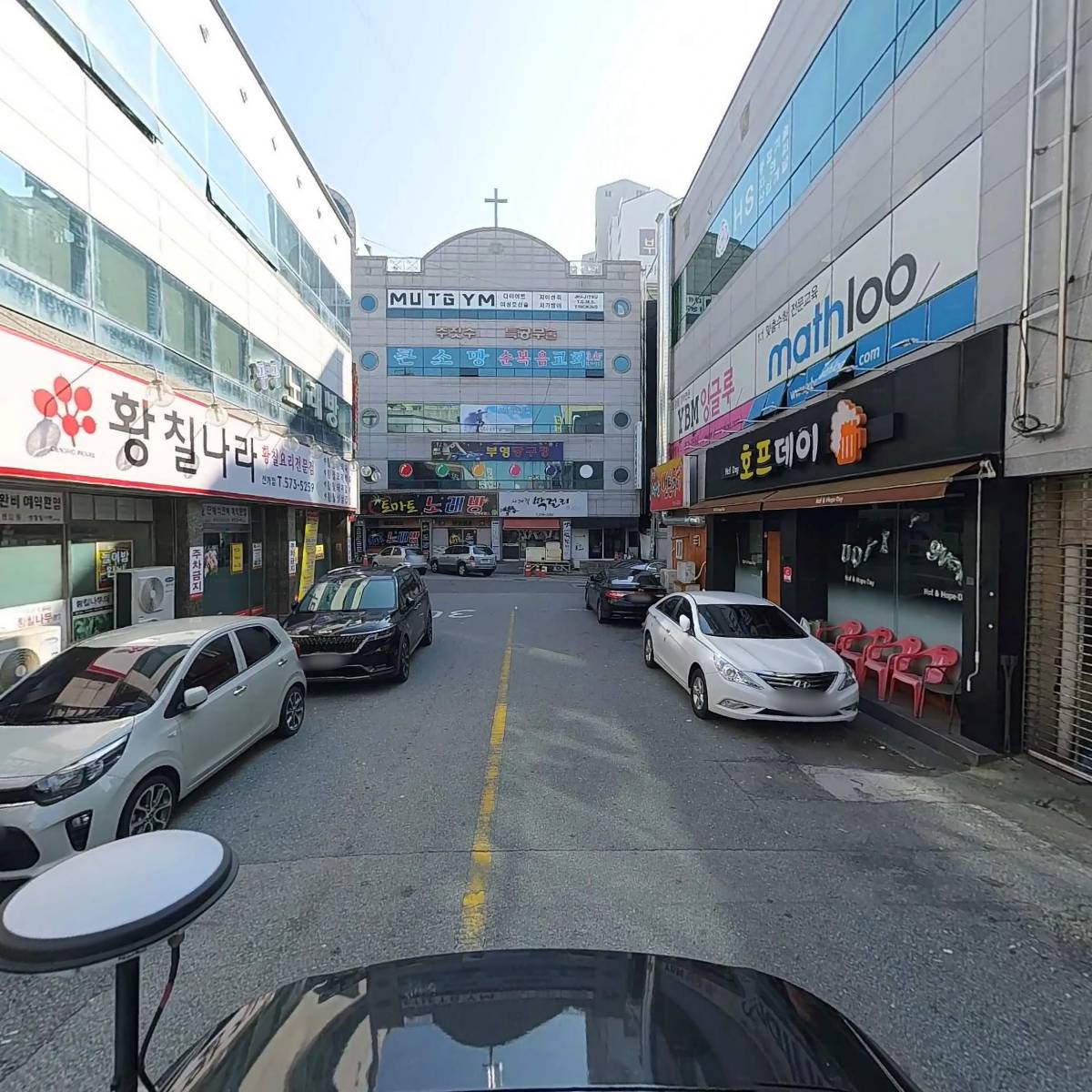 광림종합중기_2