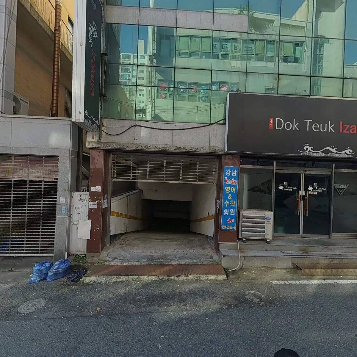 광림종합중기_3