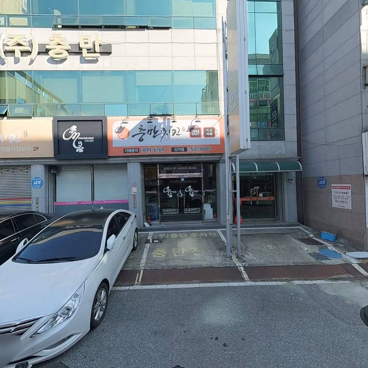 주식회사 씨엠엘글로벌