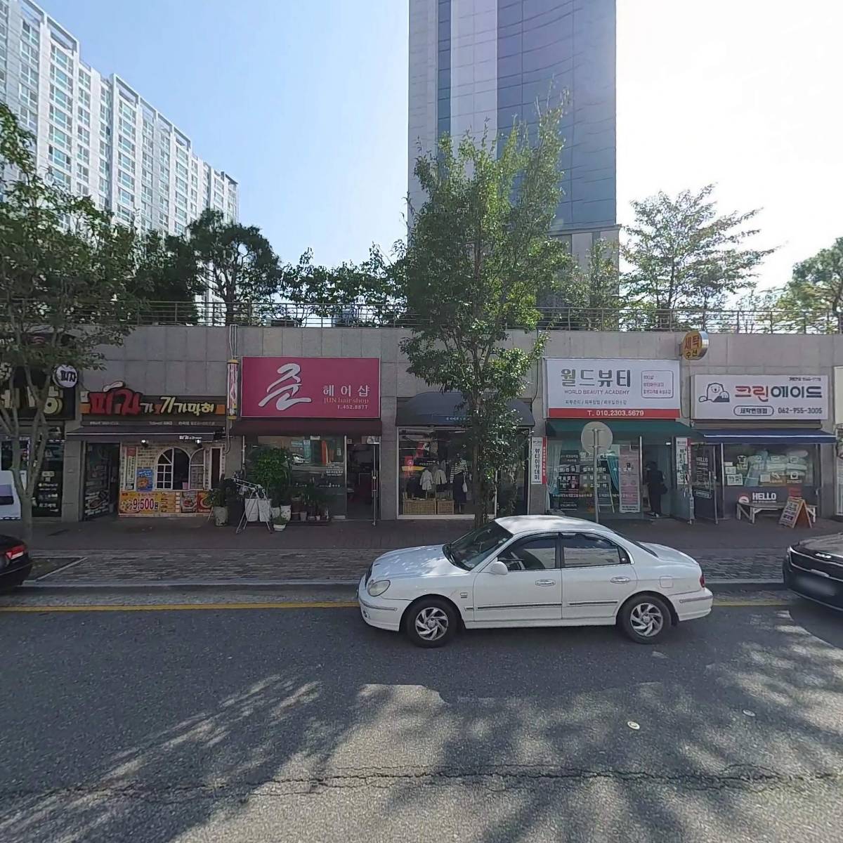 유한회사 세광에너지2호_3