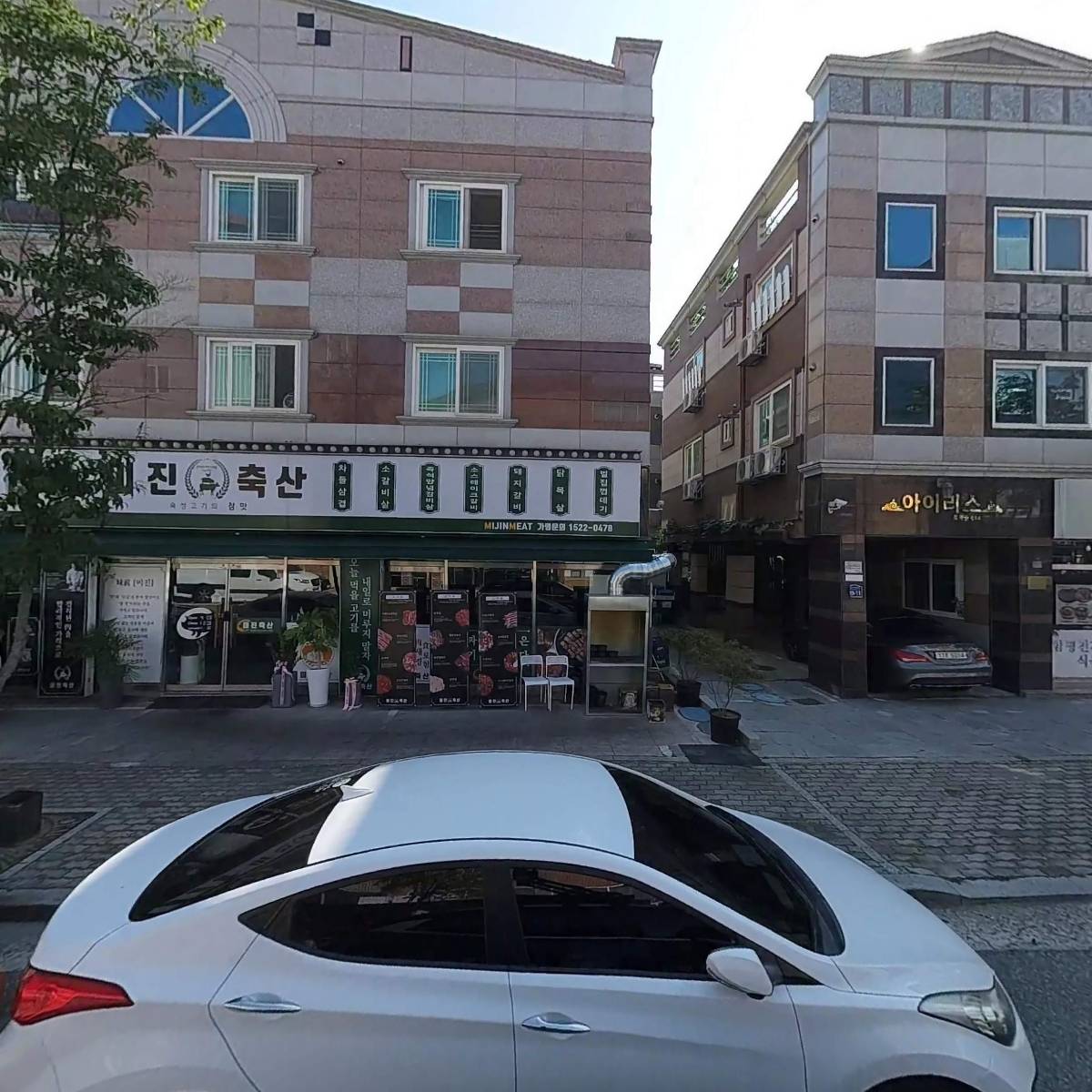 동해한우명가_3