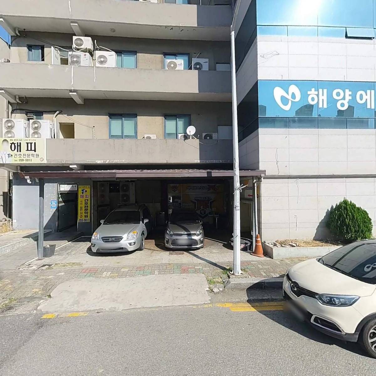 스탭스 주식회사 광주광산구센터