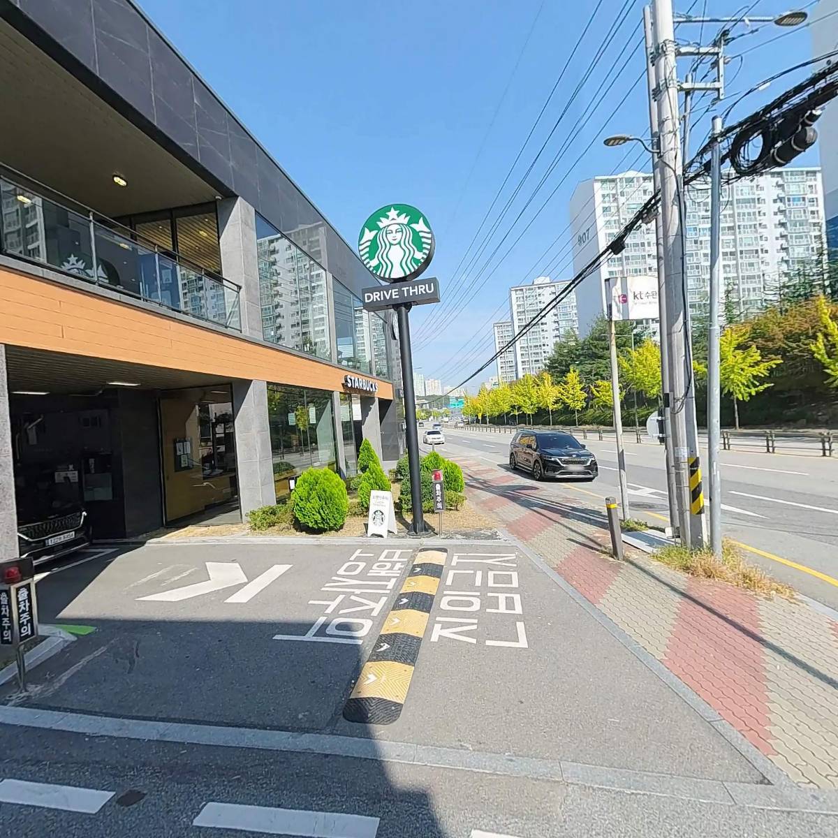 미소담은소(광주본점)