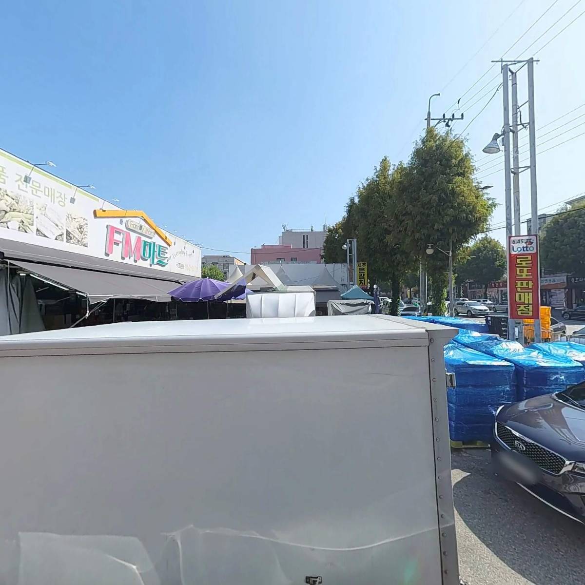 부동산(장수철)