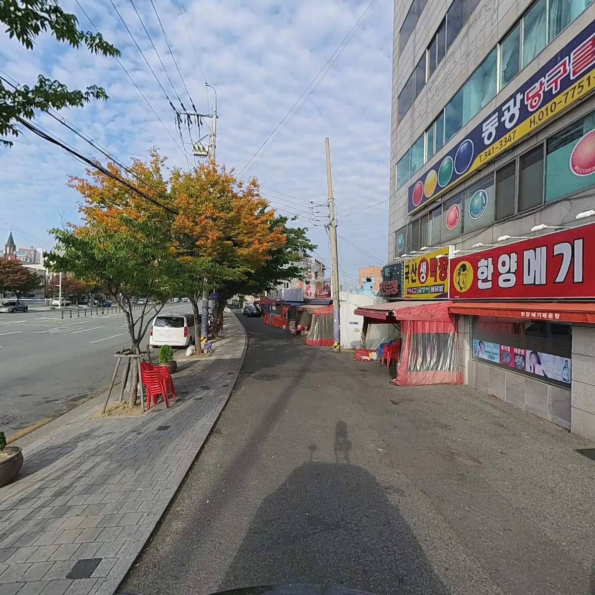 뼈나루감자탕_2