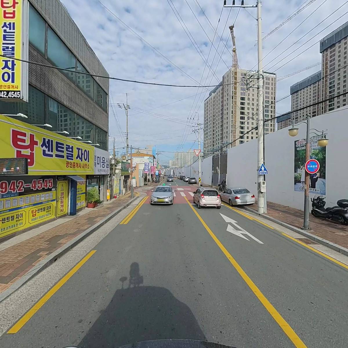 로끼오치킨호프_2