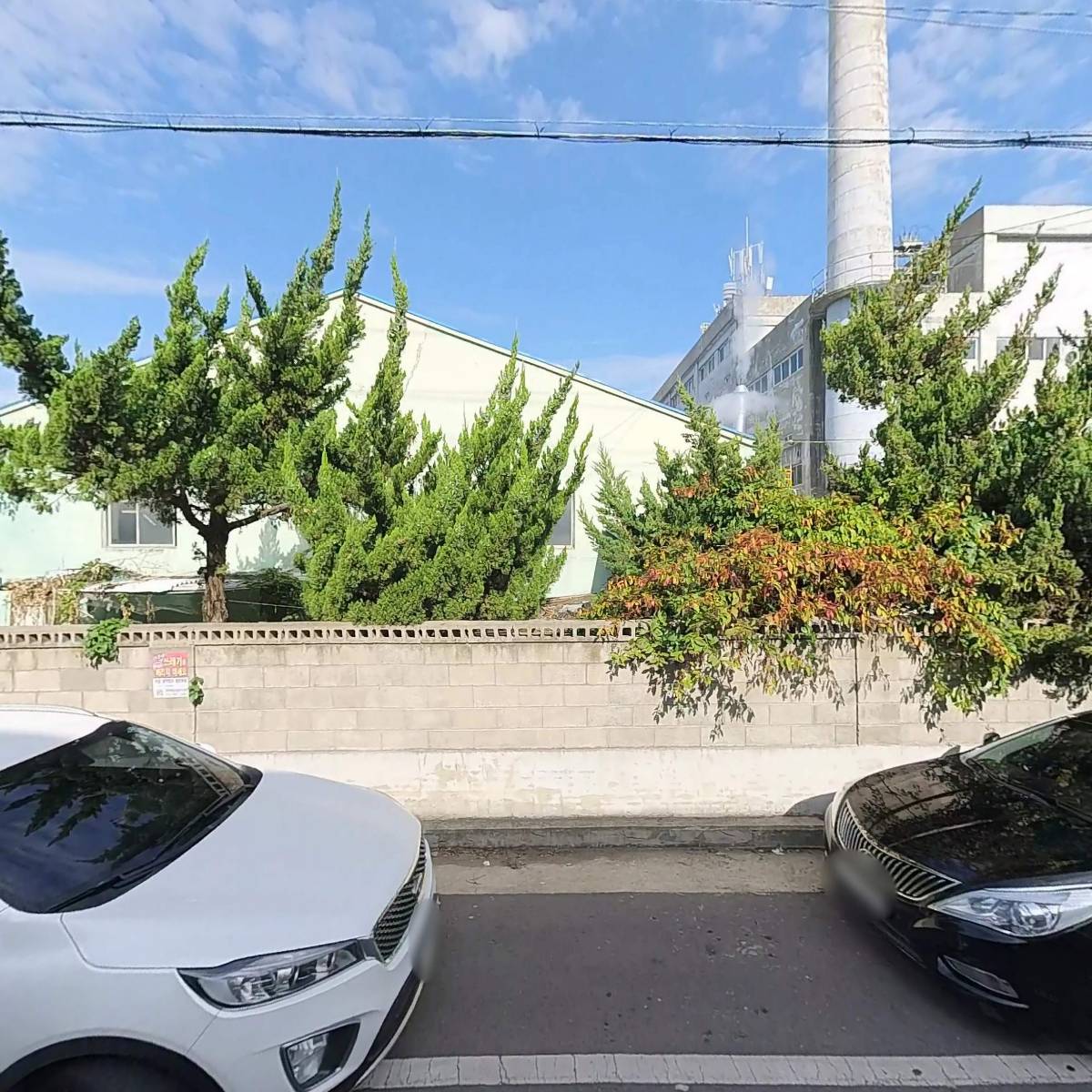 （주）명신염색가공