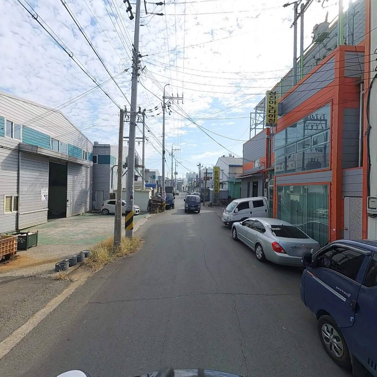주식회사 해리_2