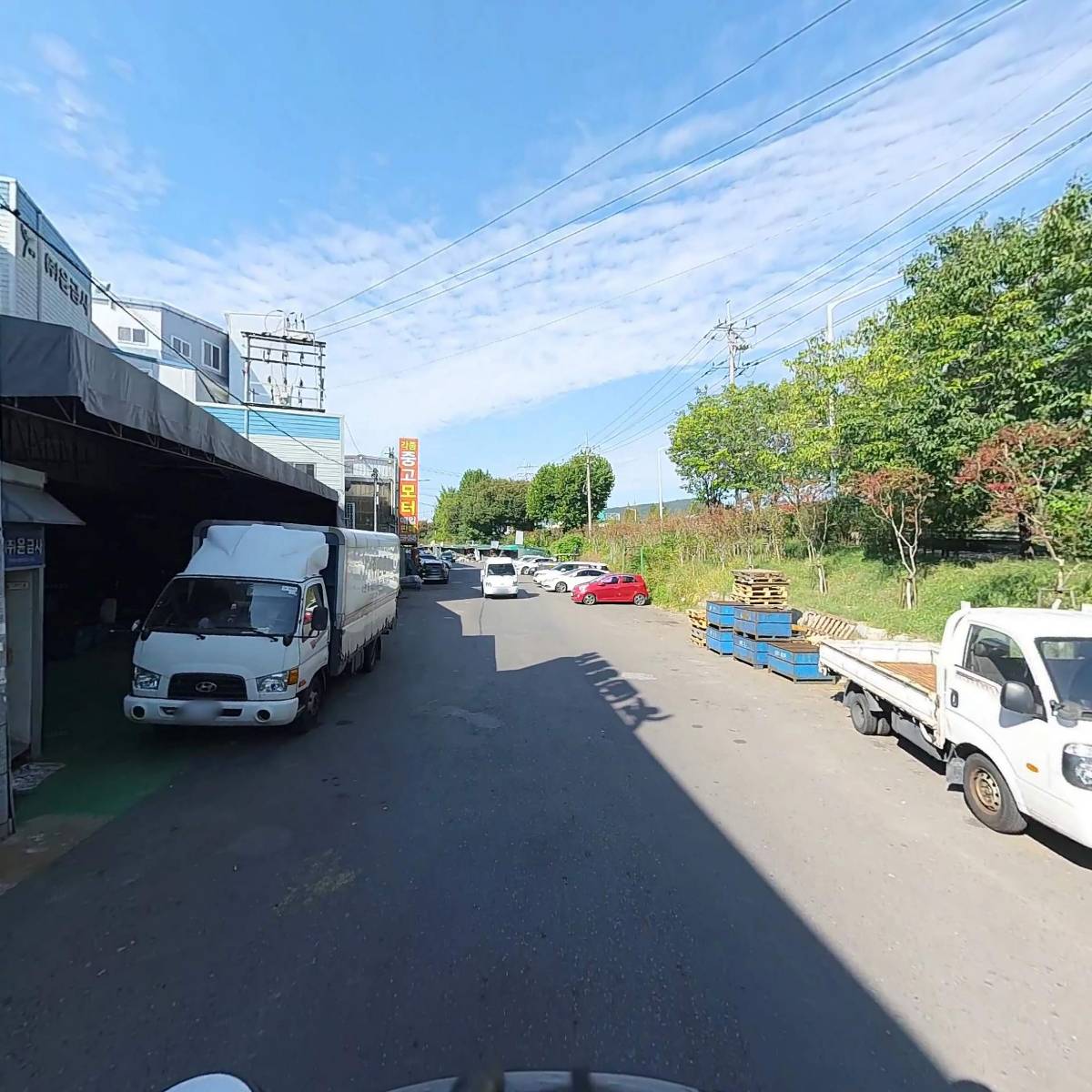 대신정기화물침산취급소_2