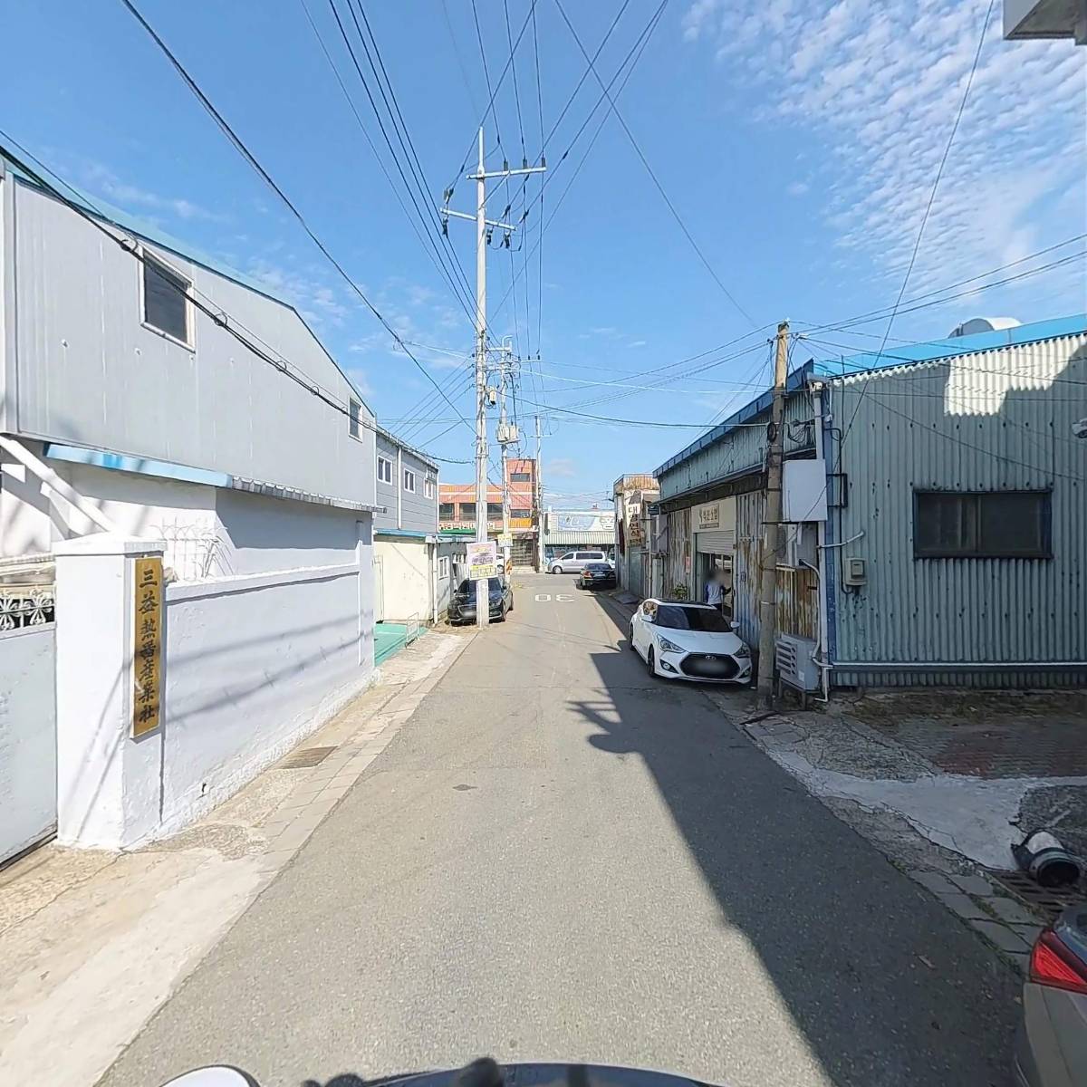 주식회사광명텍_2