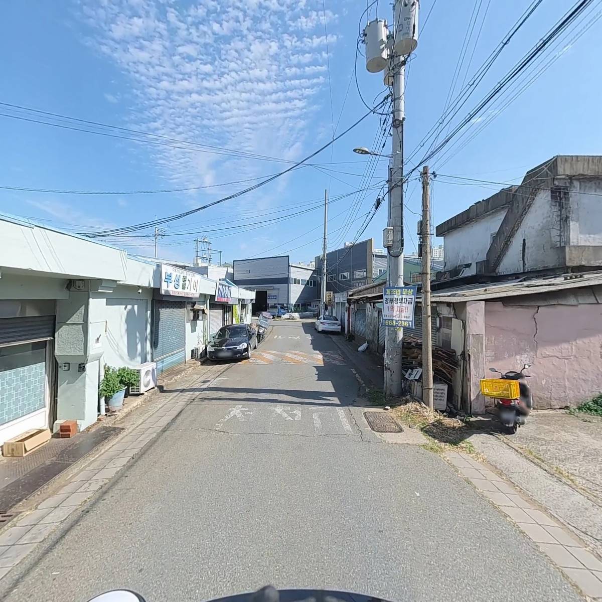 광명정밀_2