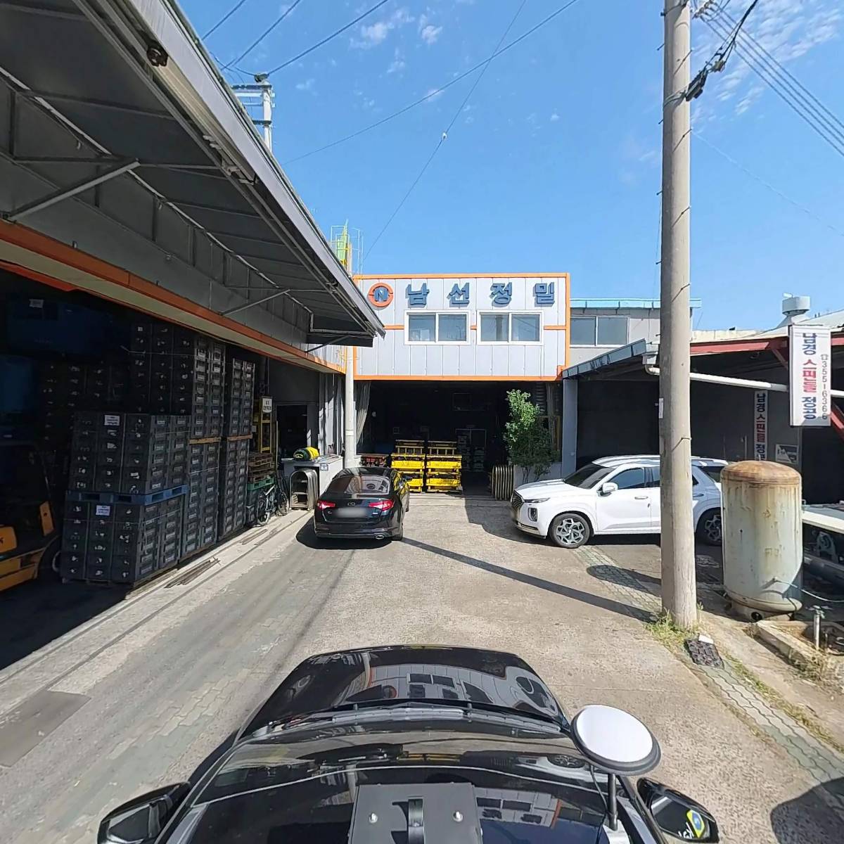 진광산업_4