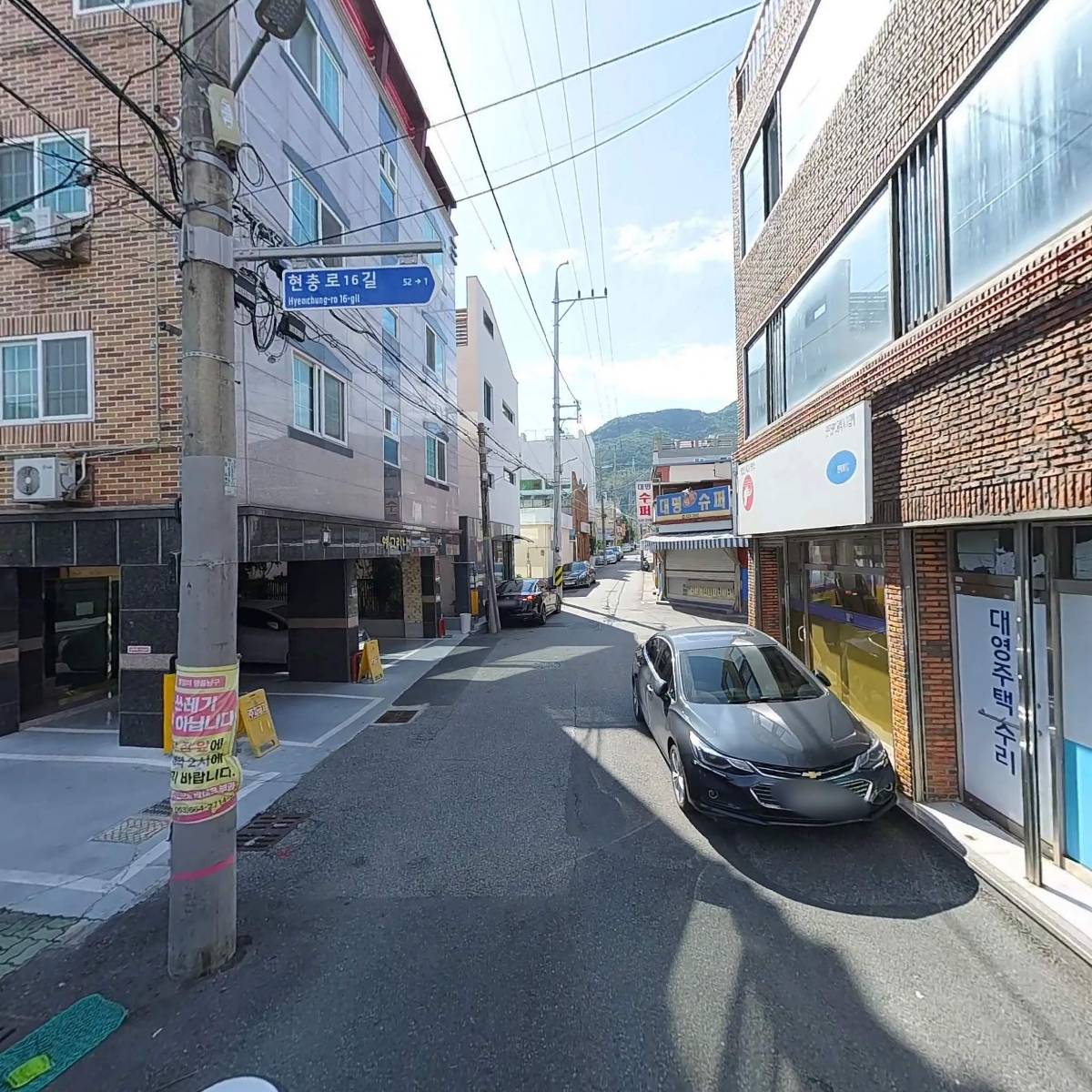 마야（MAYA）인테리어_2