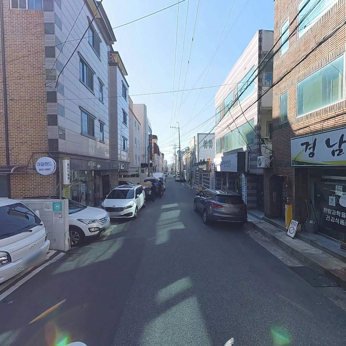 대구광역시 남구 대명10동 주민자치위원회_2