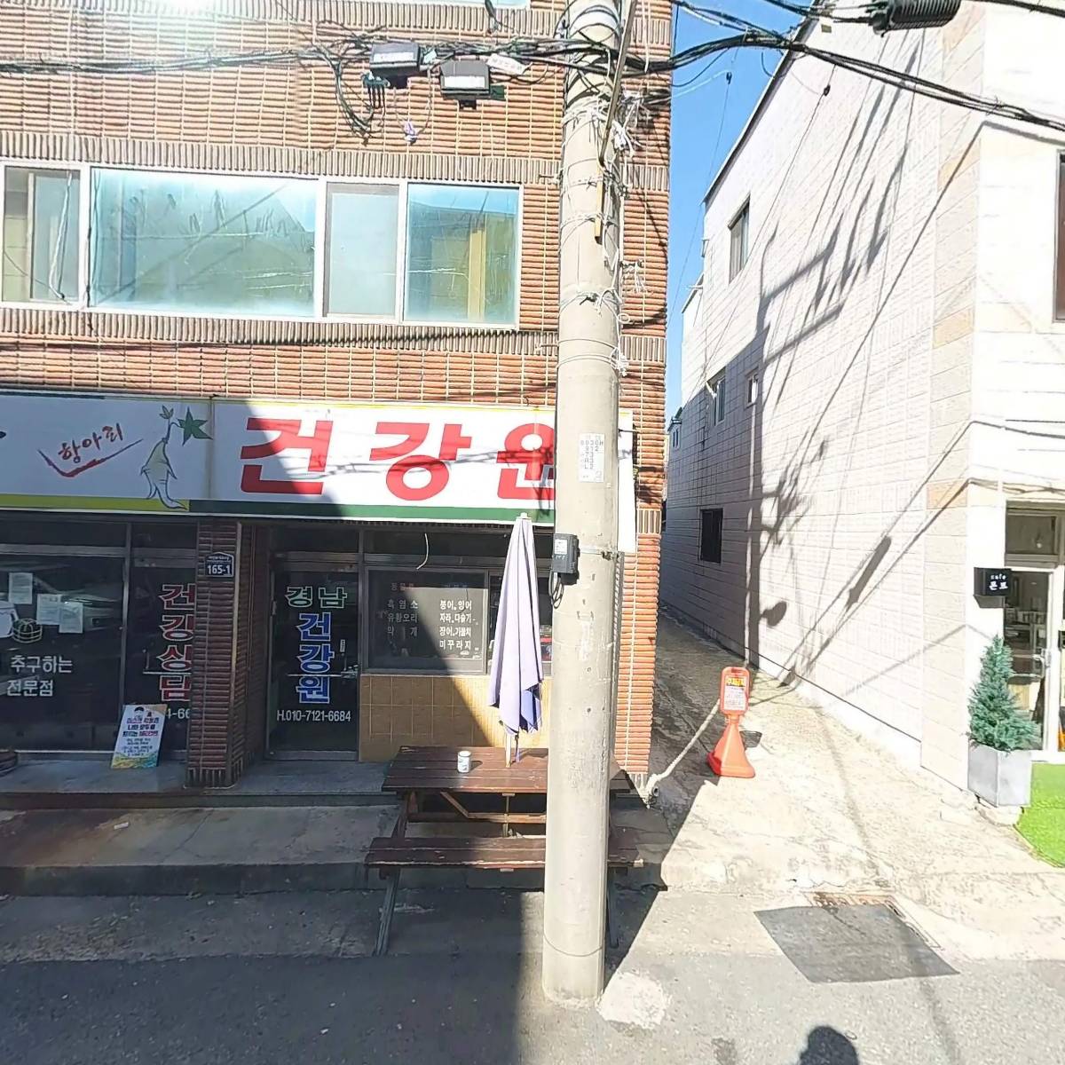 대구광역시 남구 대명10동 주민자치위원회_3