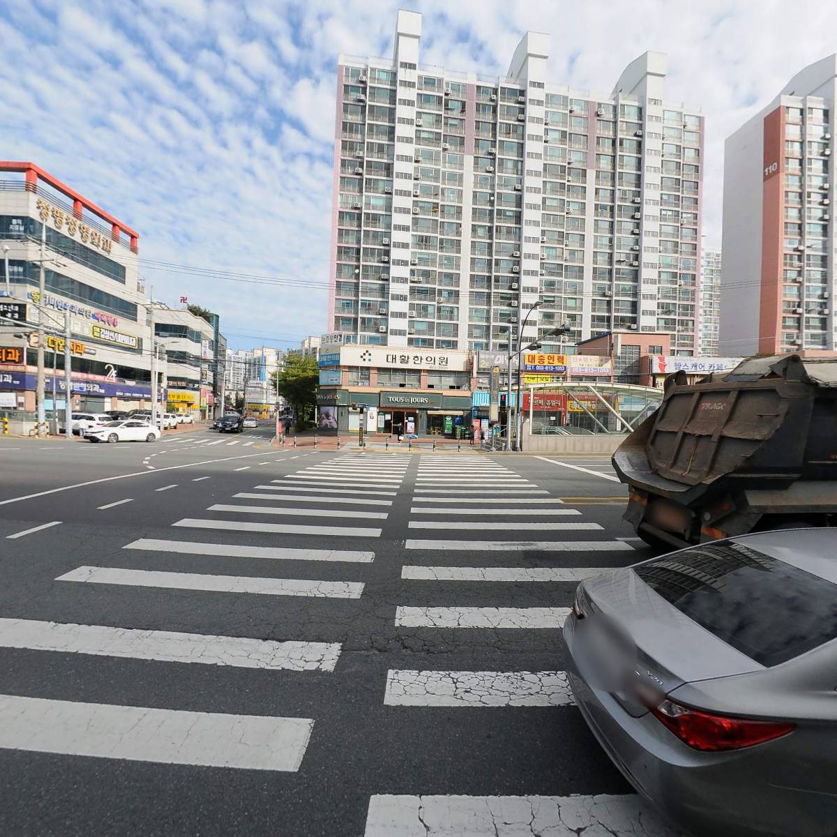 로이드밤정평점_3