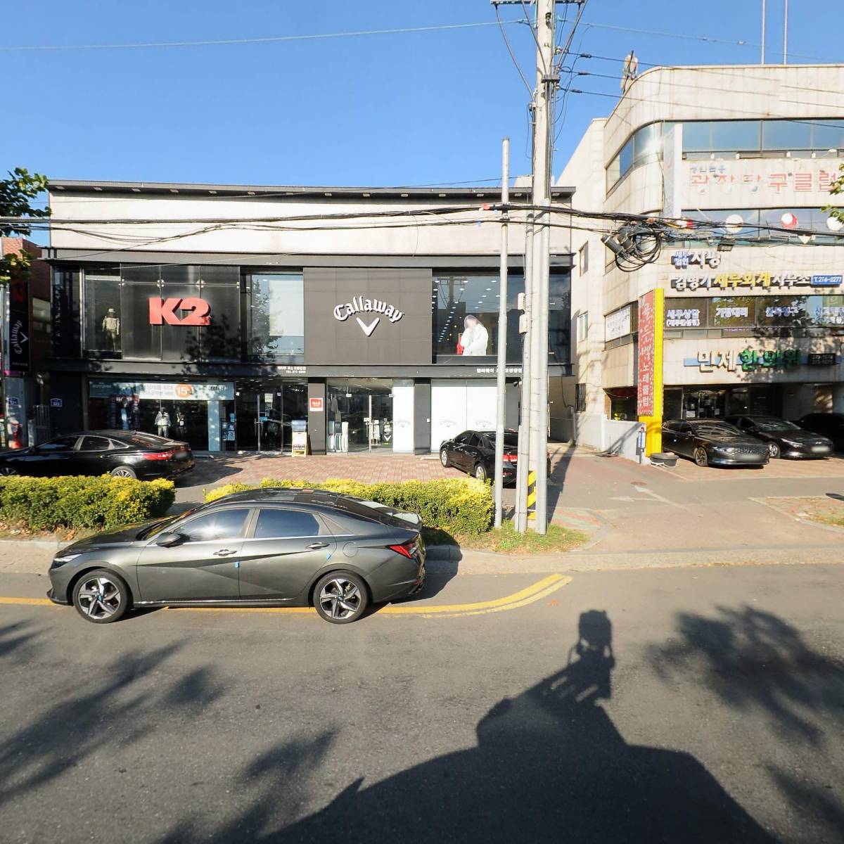 (주)케이투포항오광장