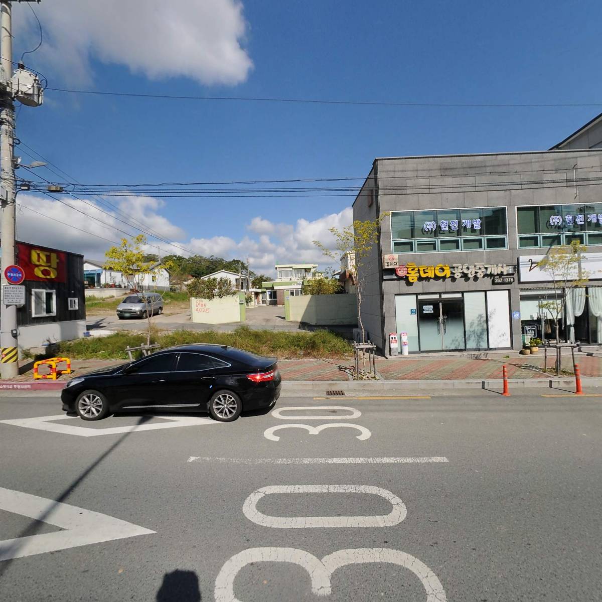 기영이 숯불두마리치킨 포항흥해점_3