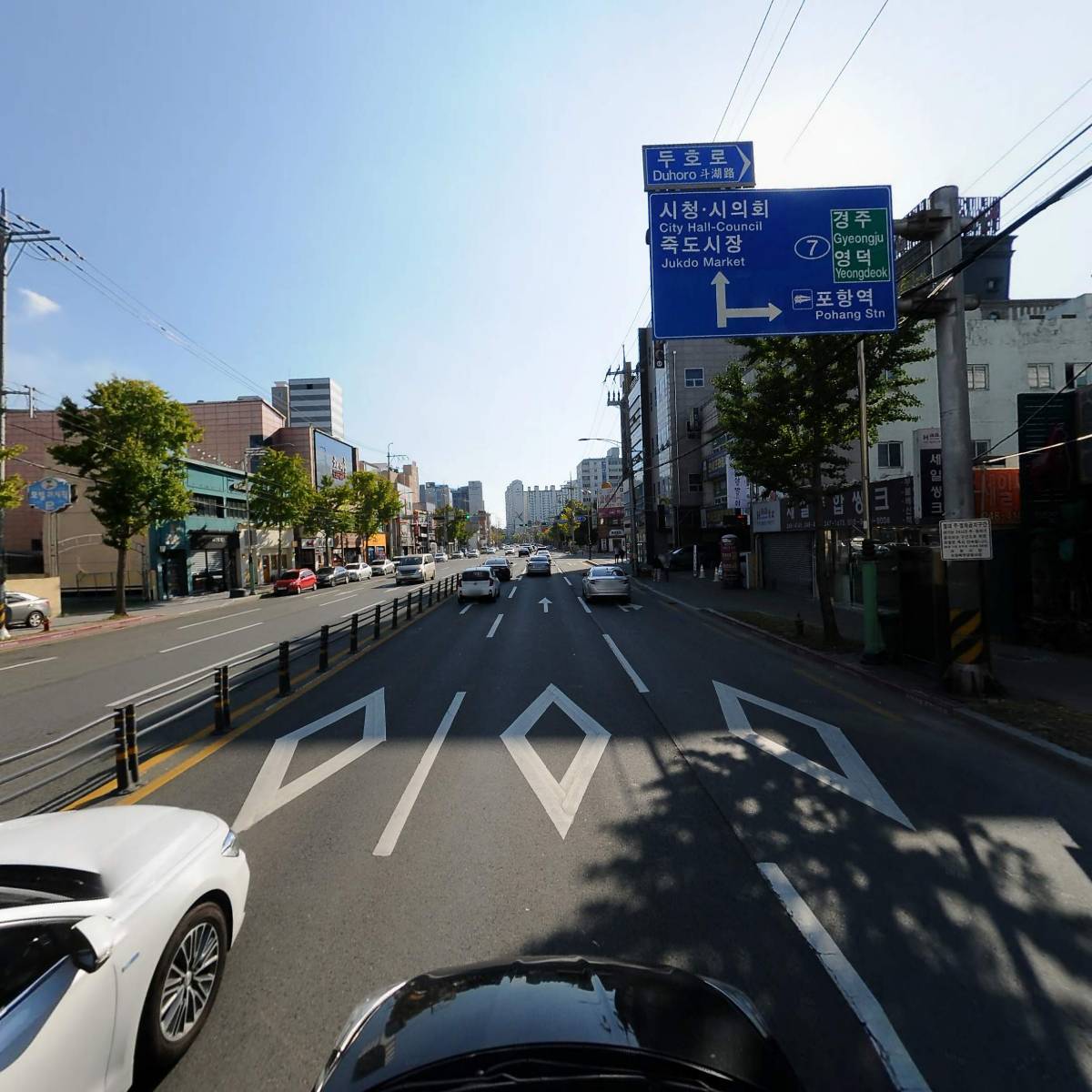 꾸석지 돌판한우 포항영일대점_4