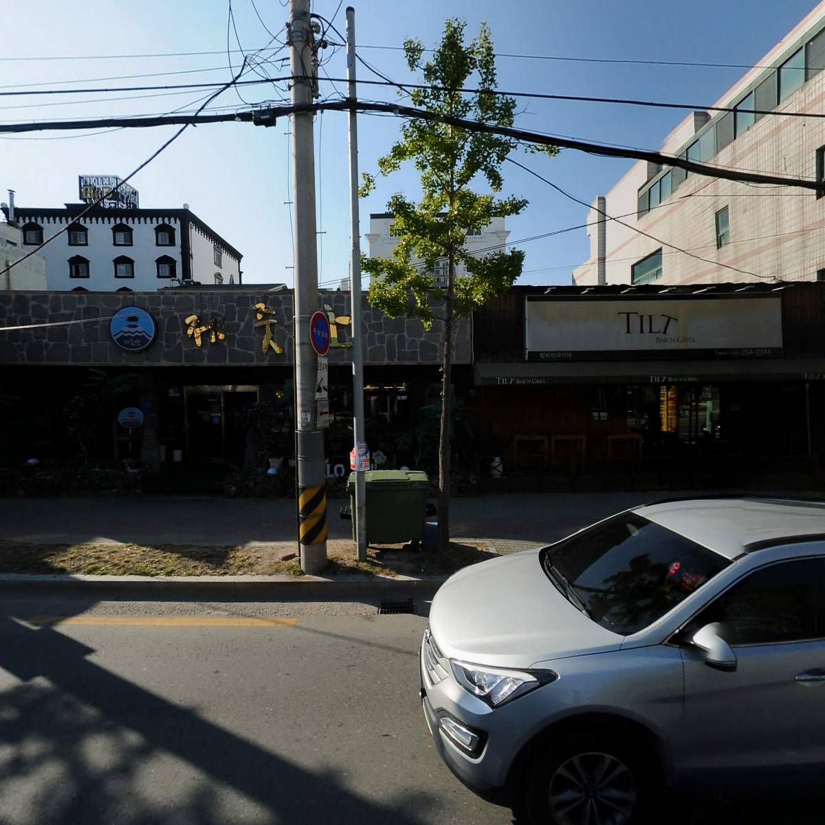 꾸석지 돌판한우 포항영일대점