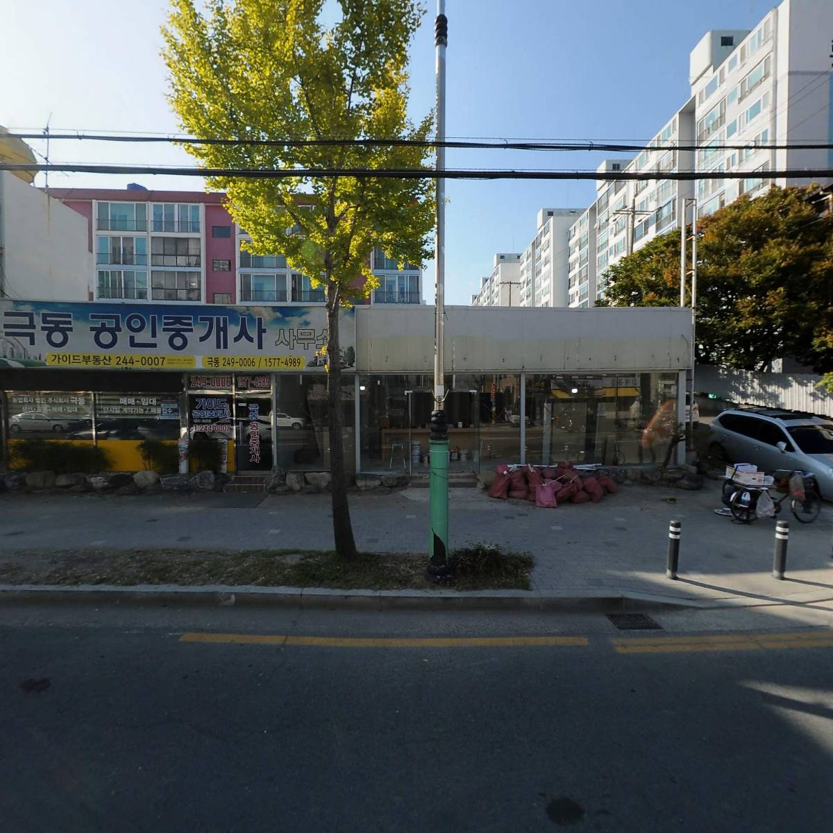 웰와인위스키