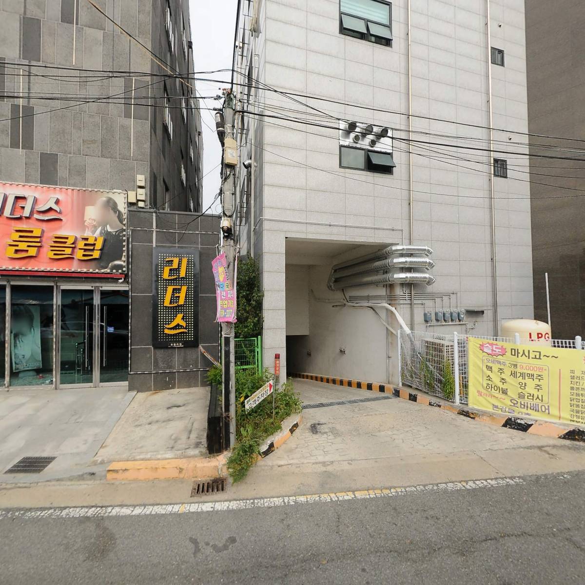맘스터치서산대산점_3
