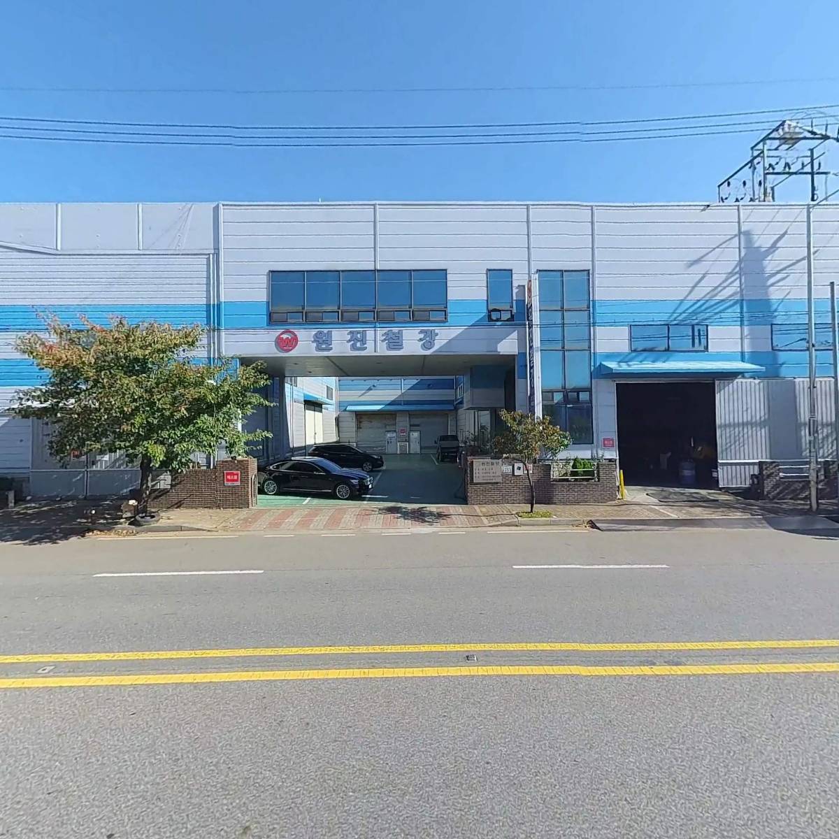 하나이앤씨_3