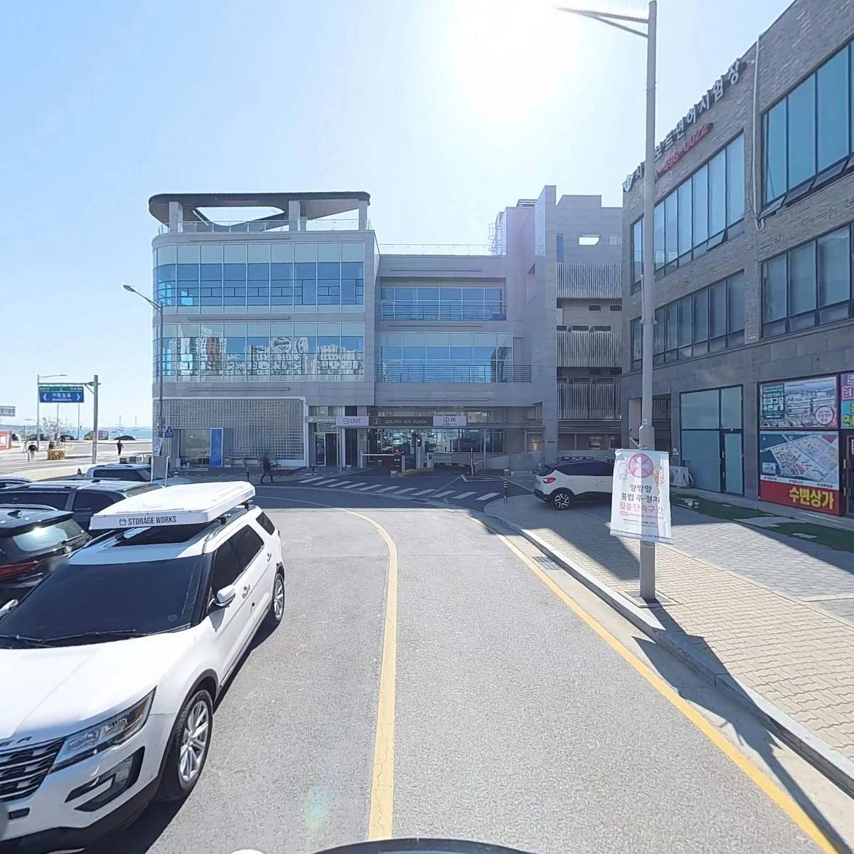 주식회사아날로그플랜_2