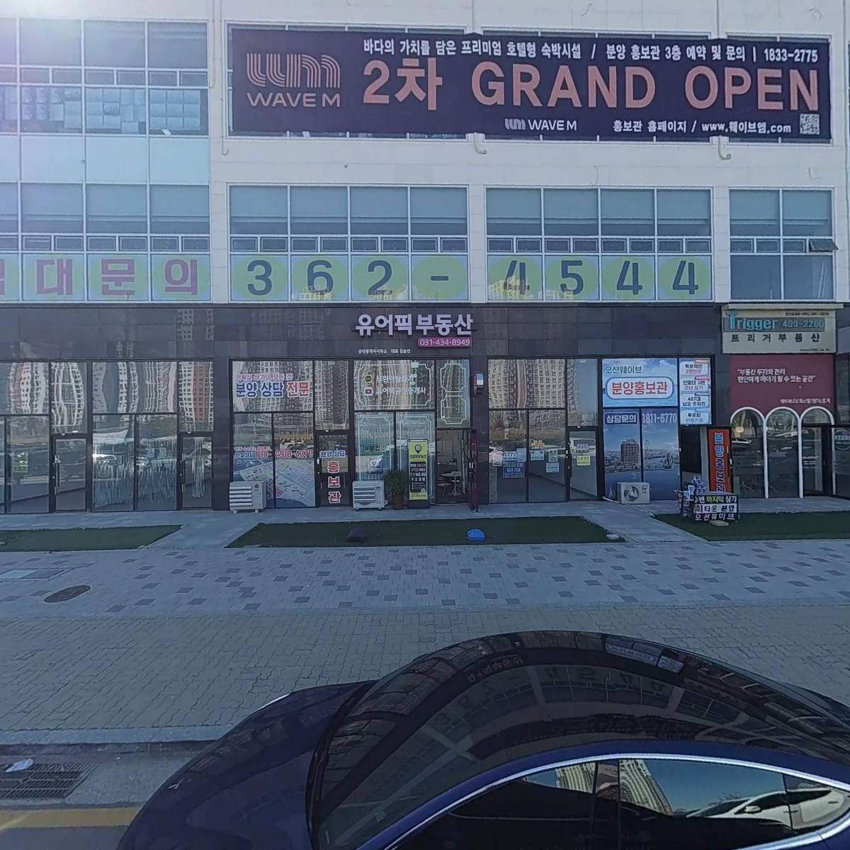 더웨이교회_3