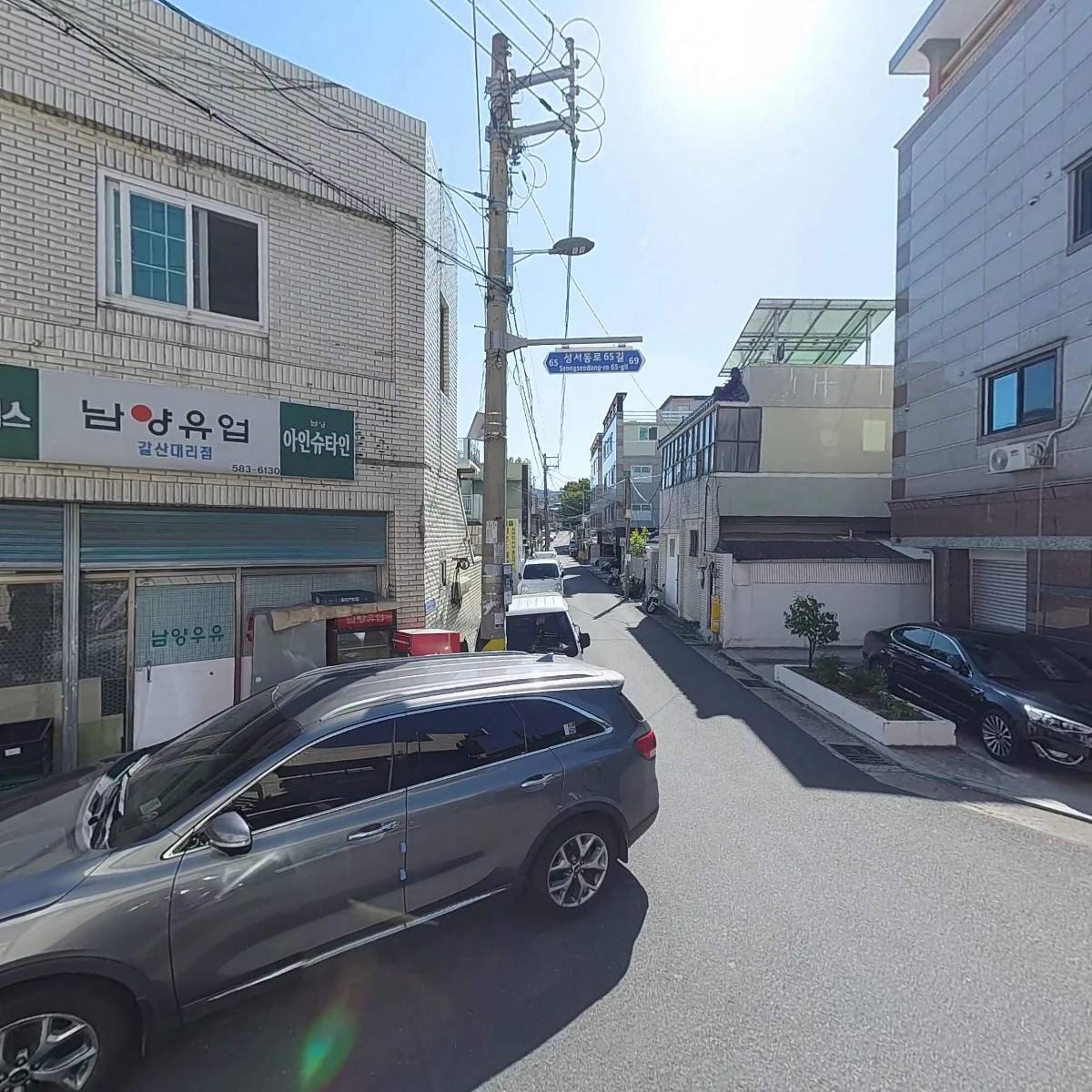 정이품_3