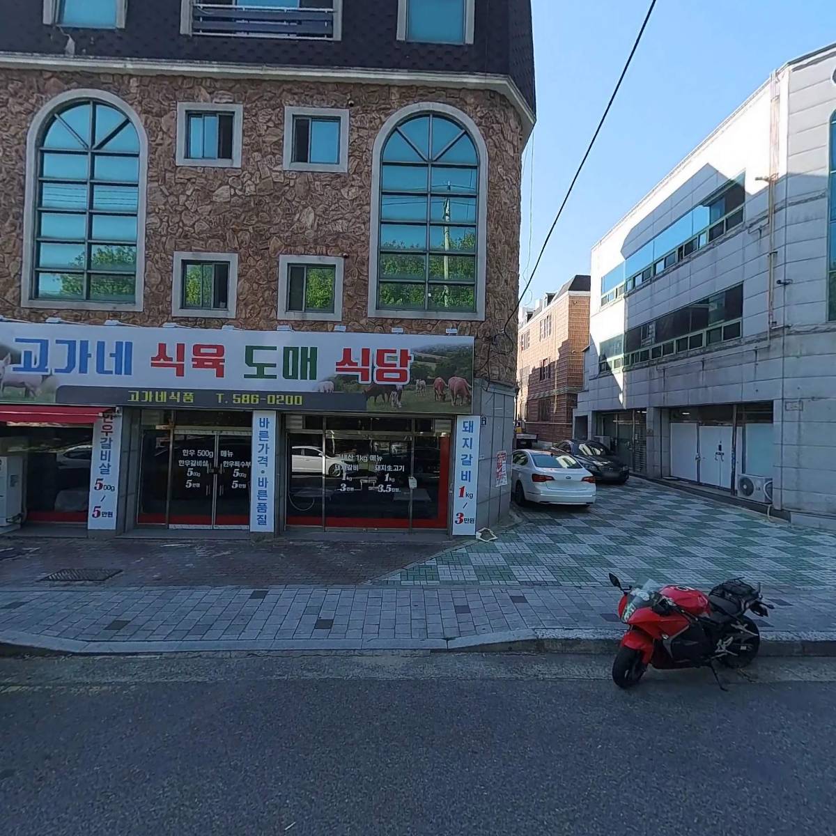 우량축산_3