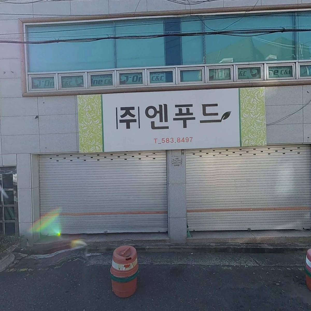 엔푸드_3