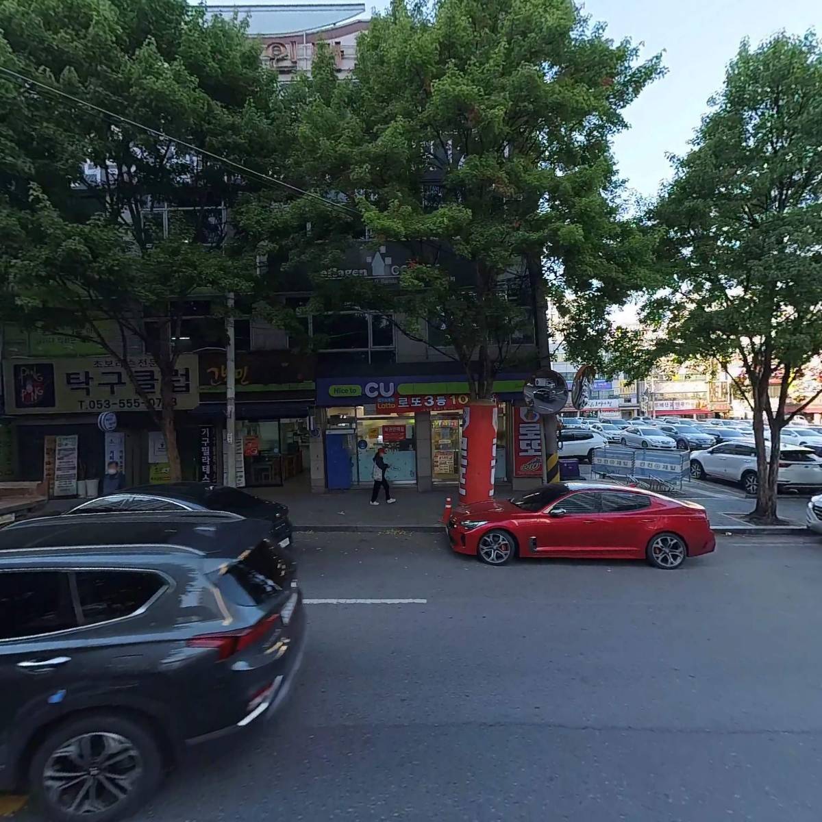 씨유용산늘푸름점_3