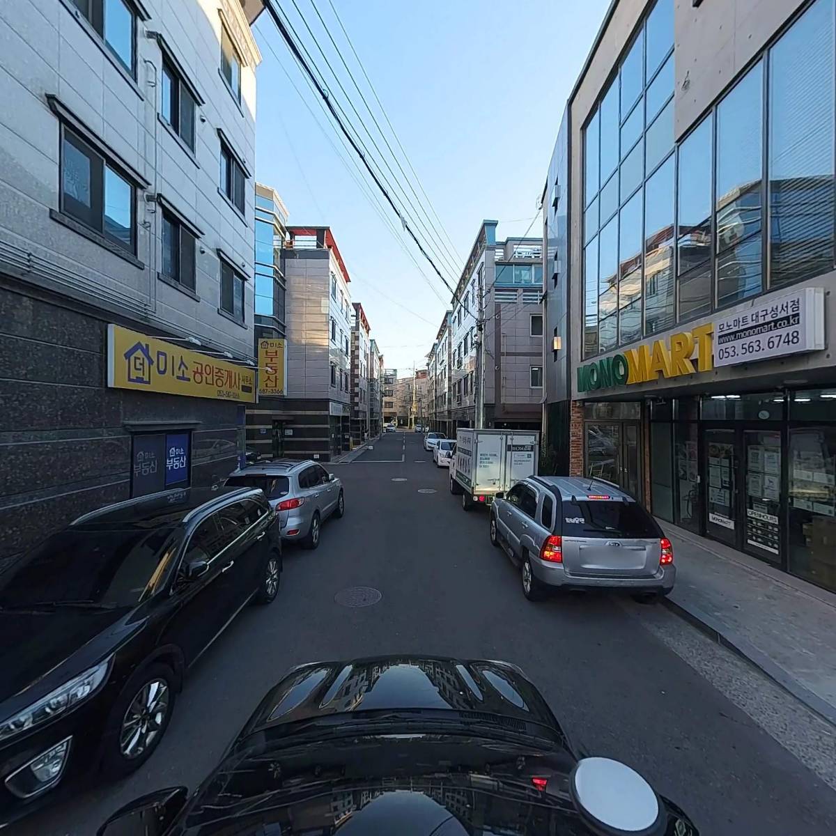 (주)동현기공_4