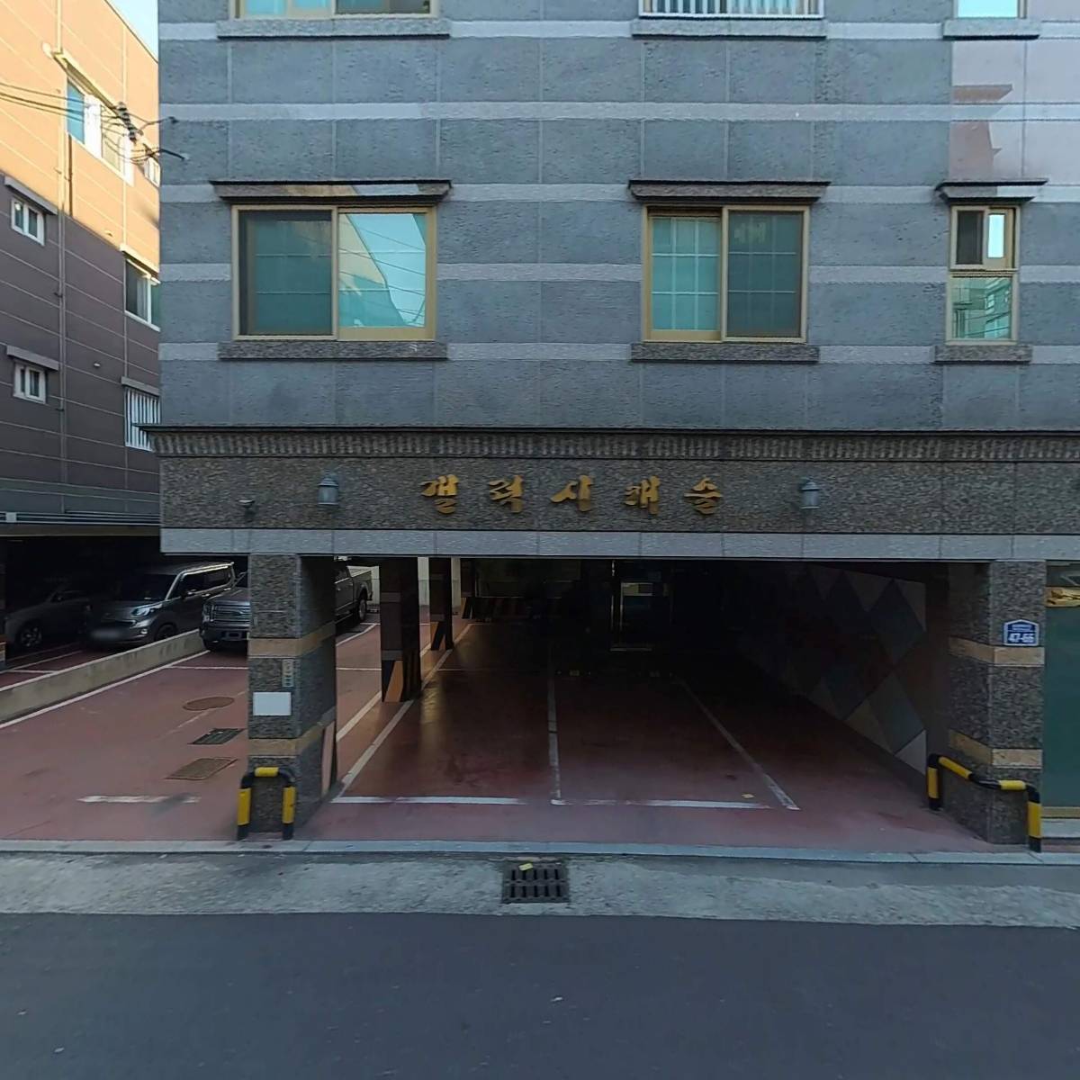 삼원플랜트_3