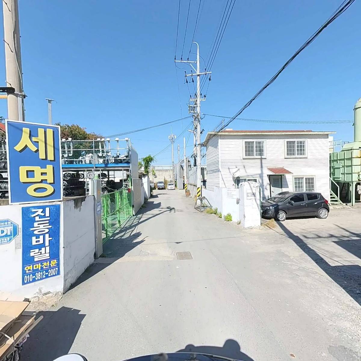 세명테크_2