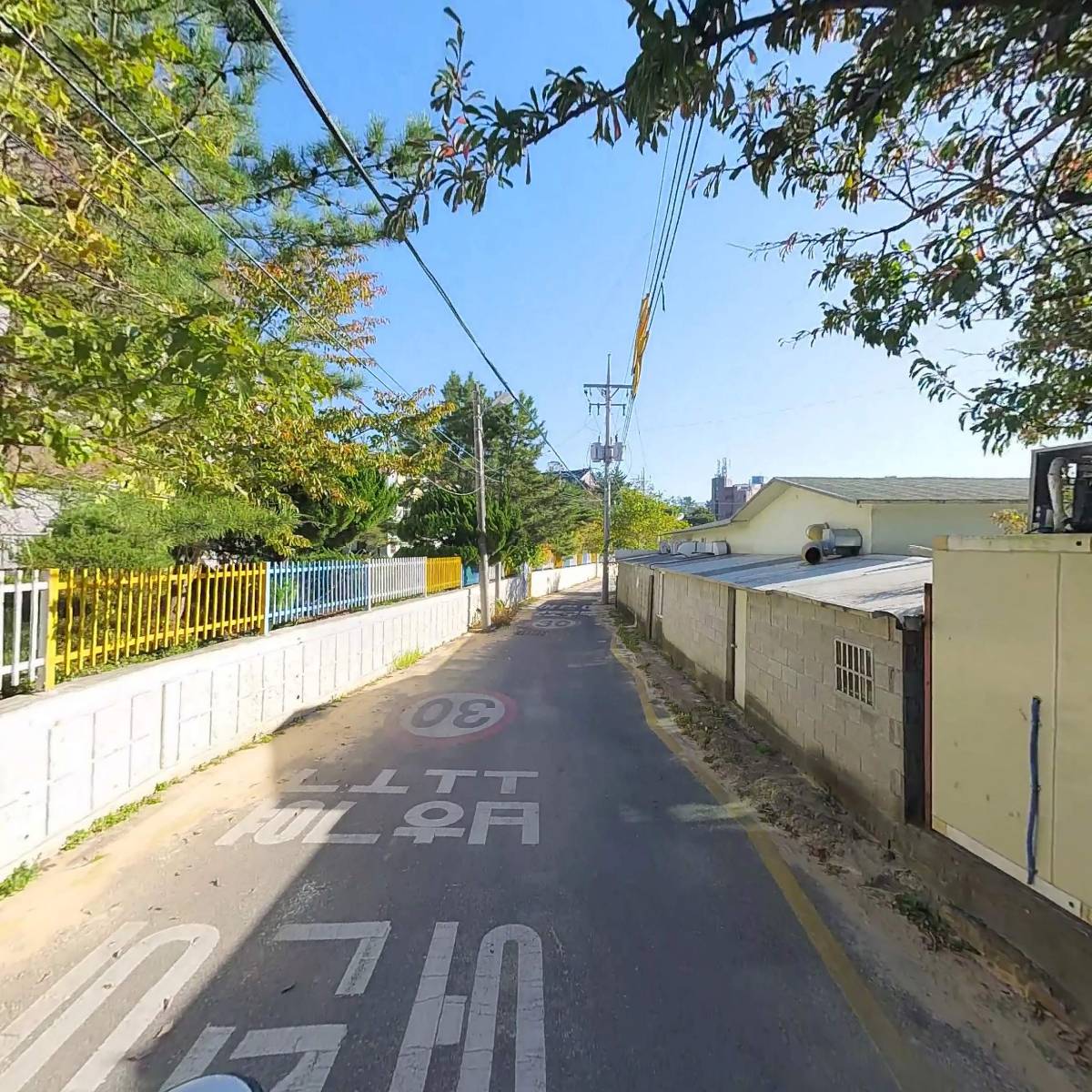 사회복지법인인애복지재단_2